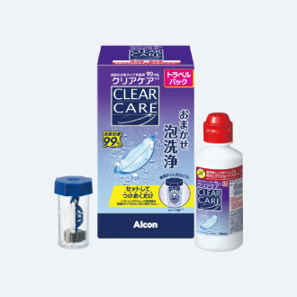 クリアケア® 90ml