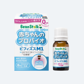 赤ちゃんのプロバイオM1