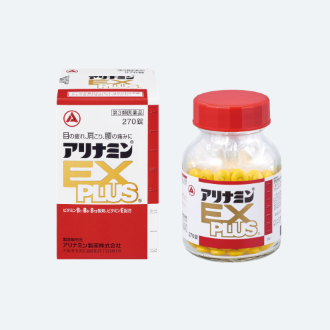 アリナミンEXプラス