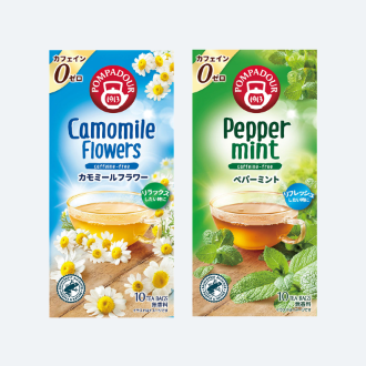 ポンパドールシリーズ