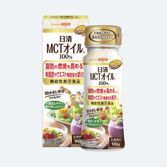 日清MCTオイルHC