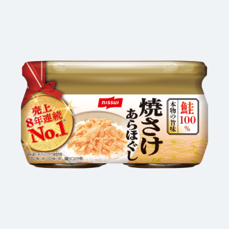 焼きさけあらほぐし